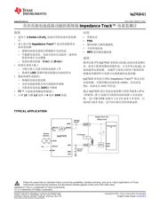 BQ27410-G1 datasheet.datasheet_page 1