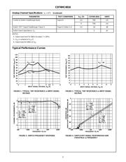 CD74HC4016E datasheet.datasheet_page 5