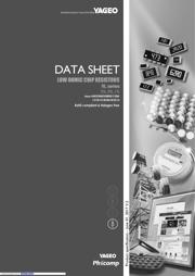 RL2010FK-070R33L datasheet.datasheet_page 1