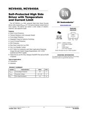 NCV8450ASTT3G datasheet.datasheet_page 1