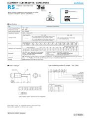 URS1E470MPD 数据规格书 1