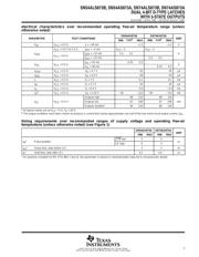 SN74ALS873BDWE4 数据规格书 5