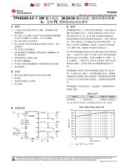 TPS65263 datasheet.datasheet_page 1