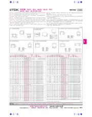 NLV25T-R10J-PF datasheet.datasheet_page 1