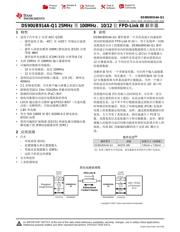 DS90UB914A-Q1 datasheet.datasheet_page 1