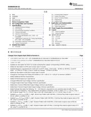 DS90UB914A-Q1 datasheet.datasheet_page 2