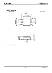 TC7W32FK(TE85L) 数据规格书 5