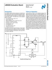 LM8261M5/NOPB datasheet.datasheet_page 2