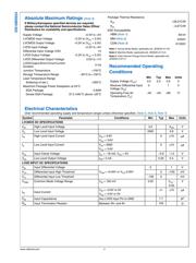 DS10BR254TSQX/NOPB datasheet.datasheet_page 5