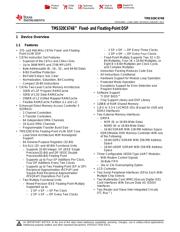 TMS320C6748EZCED4 datasheet.datasheet_page 1