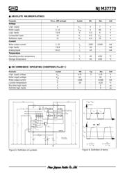 NJM37770 datasheet.datasheet_page 5