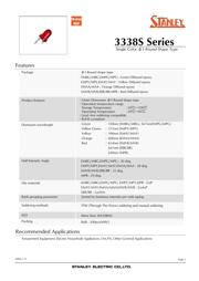 MPG3338S 数据规格书 1