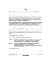 DF2215RUTE24V datasheet.datasheet_page 5