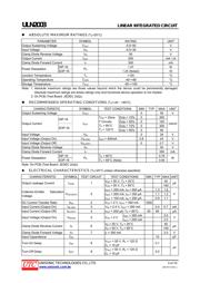 ULN2003G-S16-R 数据规格书 3