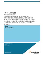 MC9S12DT128CPVE 数据规格书 1