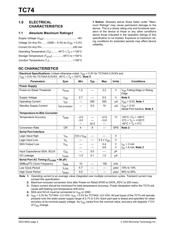 TC74A6-3.3VCTTR 数据规格书 2