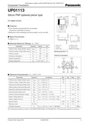 UP0111300L datasheet.datasheet_page 1