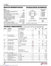 LT1920CS8#PBF datasheet.datasheet_page 2