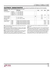 LT1587CM-3.3#PBF datasheet.datasheet_page 5