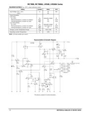 LM340 数据规格书 2