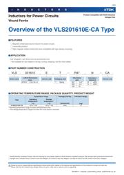 VLS201610ET-6R8M-CA 数据规格书 3
