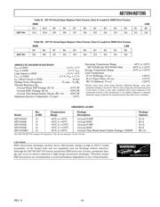 AD7394ARZ datasheet.datasheet_page 5