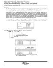 TPS3600D20PWR 数据规格书 2