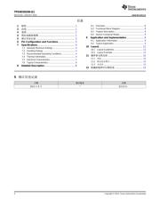 TPD4E05U06-Q1 数据规格书 2