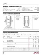 LT1795IFE#PBF datasheet.datasheet_page 2