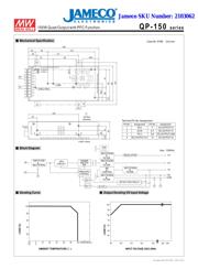 QP-150B datasheet.datasheet_page 3