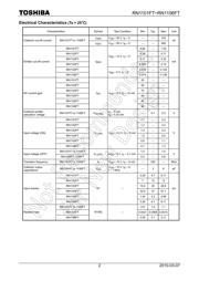 FT2010V 数据规格书 2