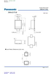 DB2J41100L 数据规格书 4
