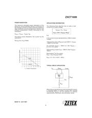 ZXCT1009FTA 数据规格书 5