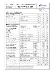 FP15R06W1E3_B11 datasheet.datasheet_page 2