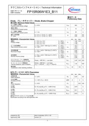 FP15R06W1E3_B11 datasheet.datasheet_page 5