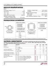 LTC2053IMS8#PBF 数据规格书 3