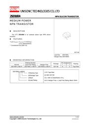 2SD1664 Datenblatt PDF