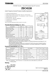 2SC4116-BL,LF datasheet.datasheet_page 1