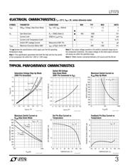 LT1173CN8-5 datasheet.datasheet_page 3