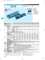 LEA50F-12-S 数据规格书 3