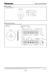 ESE-24MV1T 数据规格书 3