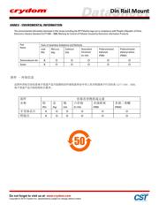 ED24E5R datasheet.datasheet_page 6