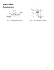 AD96687BR-REEL datasheet.datasheet_page 6