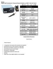 WR2000 数据规格书 1