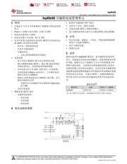 BQ40Z60 datasheet.datasheet_page 1