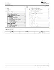 TPS63020-Q1 datasheet.datasheet_page 2