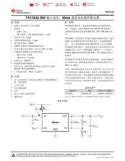 TPS7A4101 datasheet.datasheet_page 1