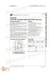 DS36C280 数据规格书 1