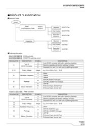 XC6371A datasheet.datasheet_page 3