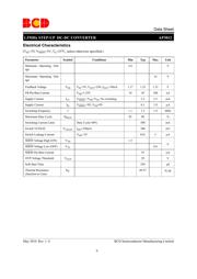 AP3012UKTR-E1 datasheet.datasheet_page 6